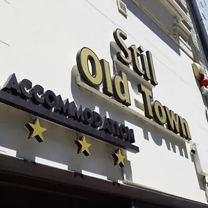 Ξενοδοχείο Stil Old Town, Βουκουρέστι